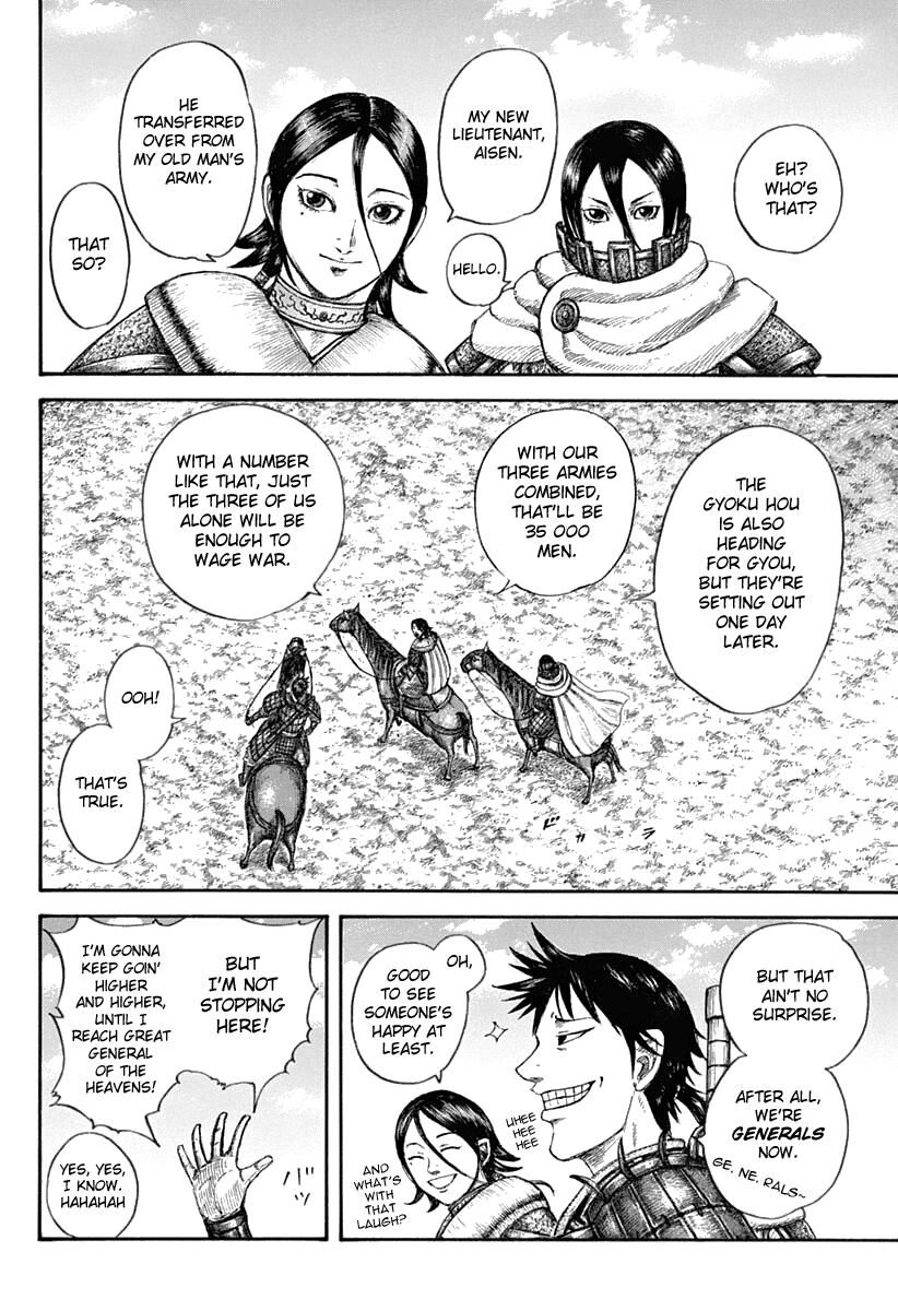Read Kingdom En Manga Online