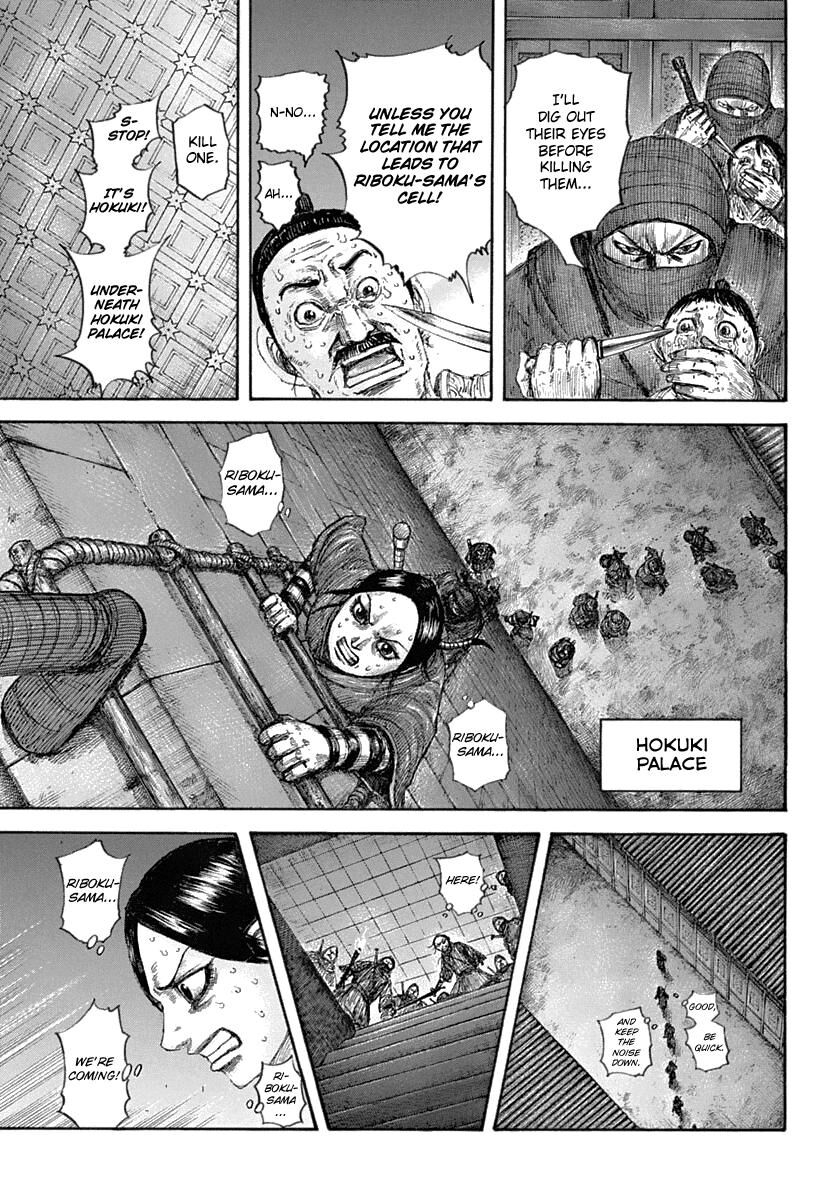 Read Kingdom En Manga Online