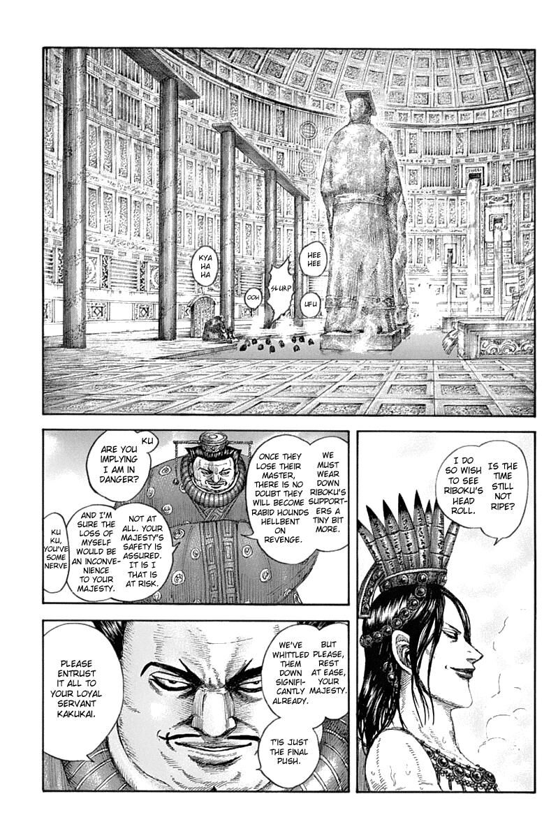Read Kingdom En Manga Online