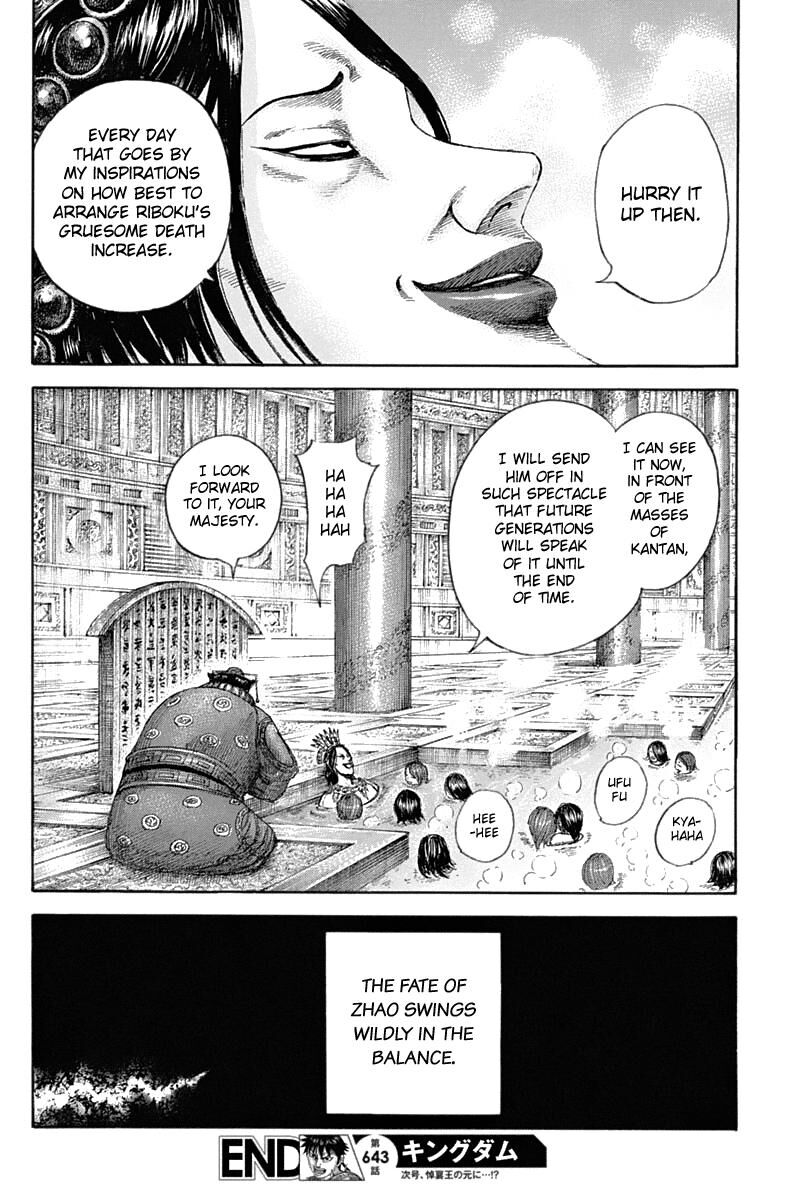 Read Kingdom En Manga Online