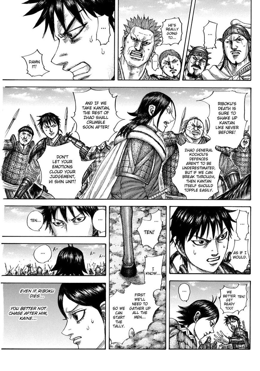 Read Kingdom En Manga Online