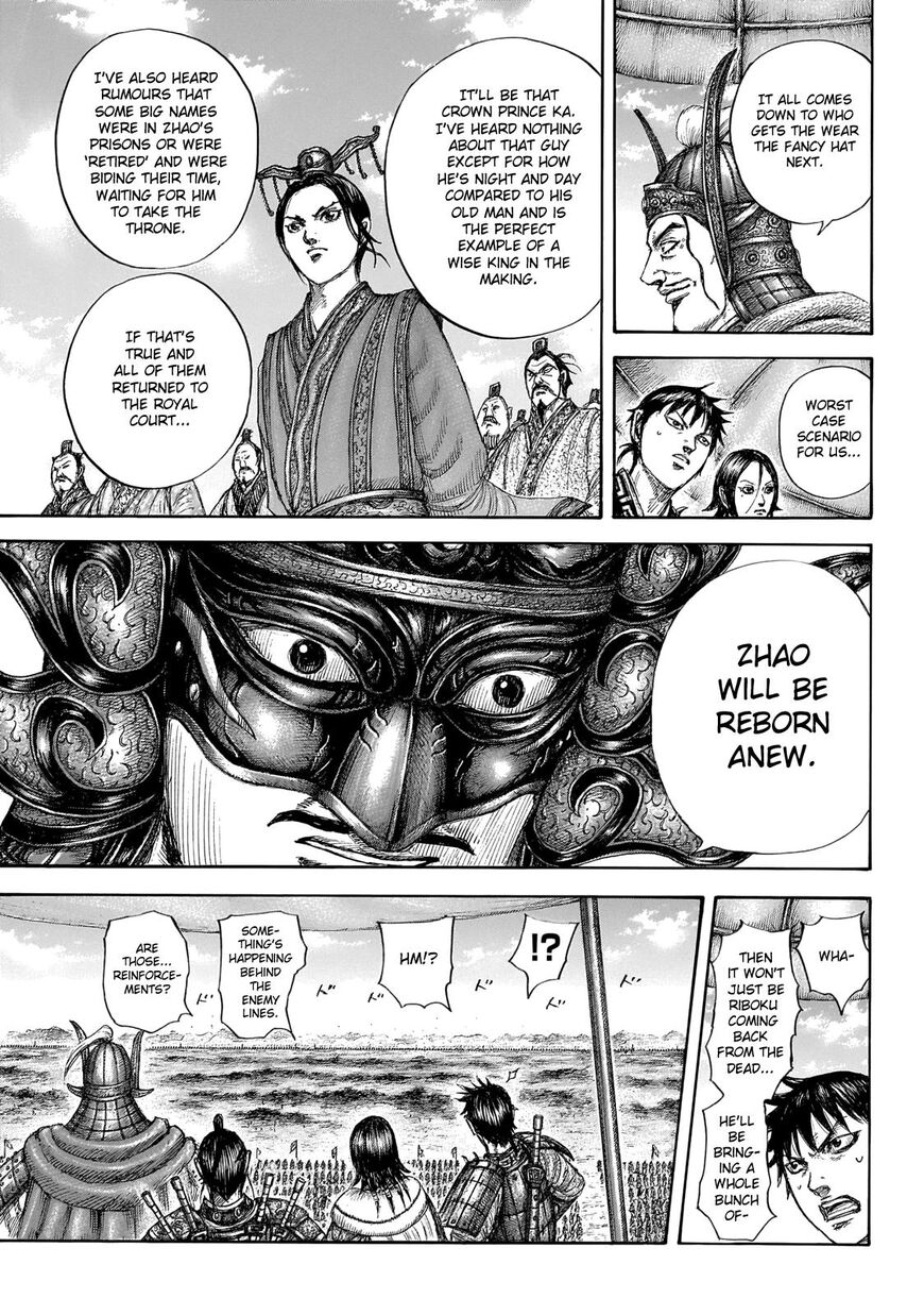 Read Kingdom En Manga Online