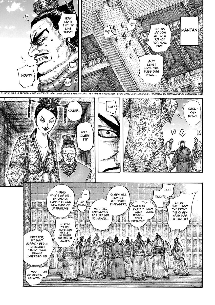 Read Kingdom En Manga Online