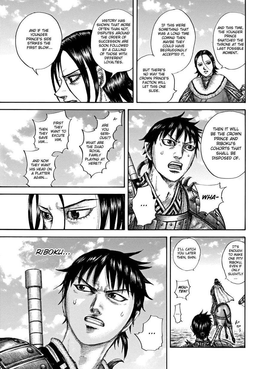 Read Kingdom En Manga Online