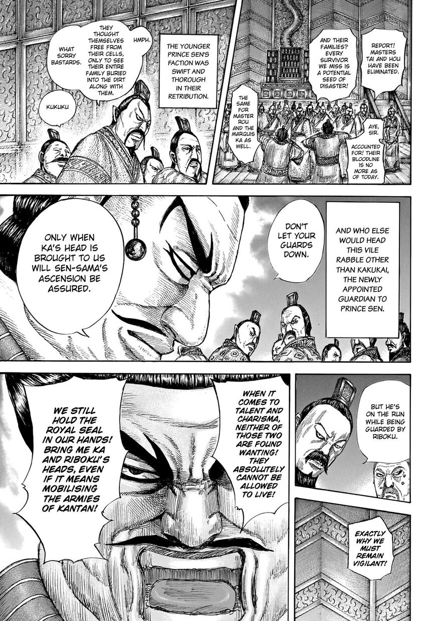 Read Kingdom En Manga Online