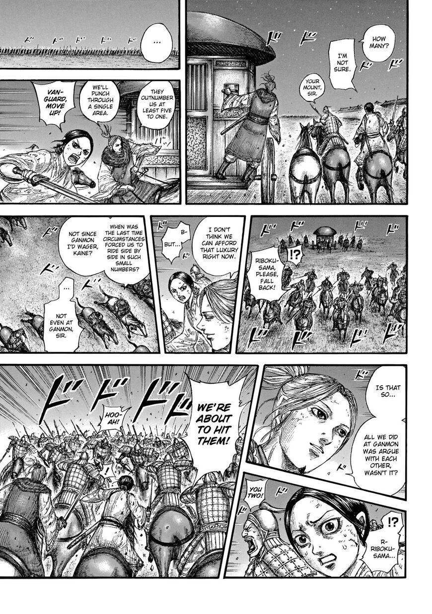 Read Kingdom En Manga Online