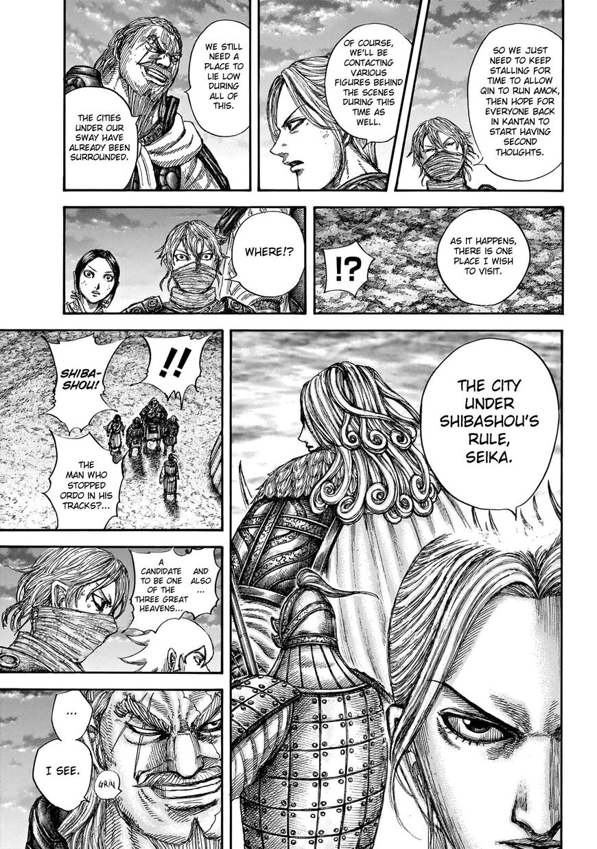 Read Kingdom En Manga Online