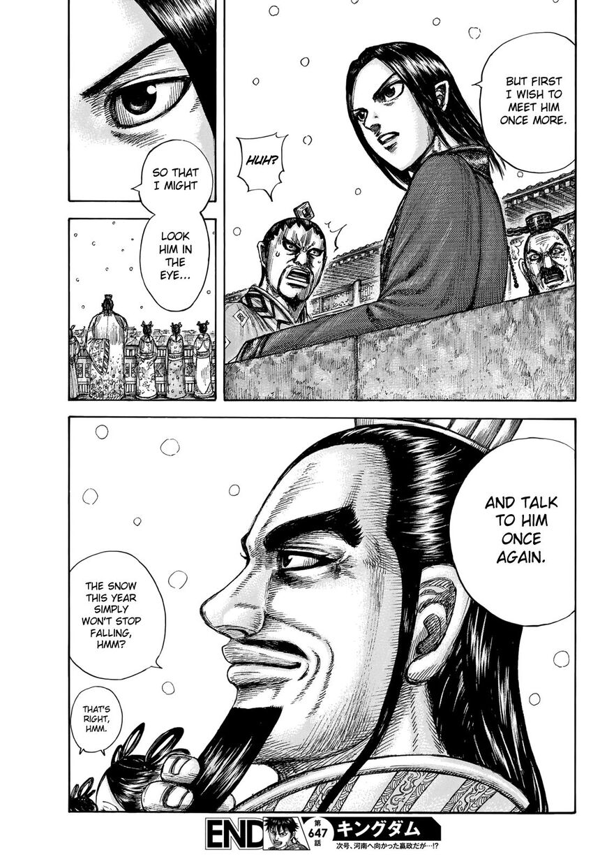 Read Kingdom En Manga Online