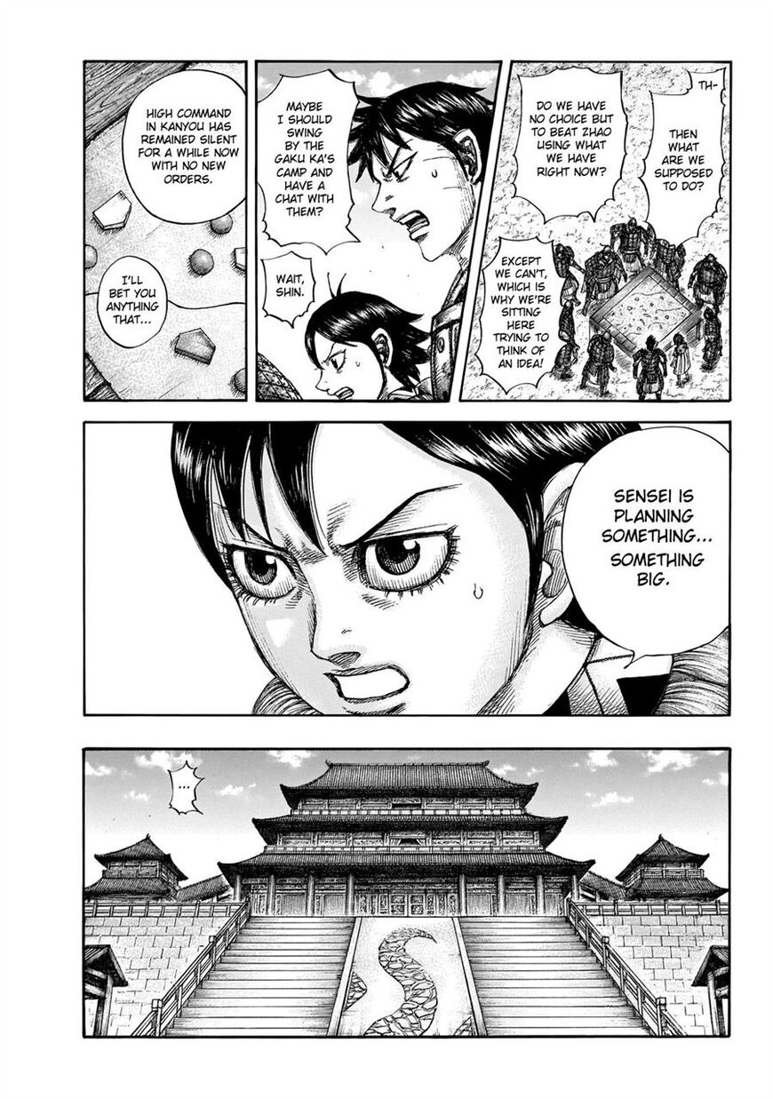 Read Kingdom En Manga Online