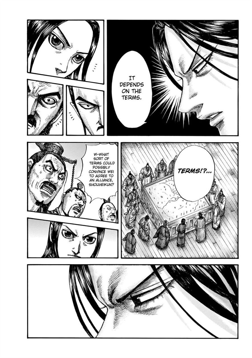 Read Kingdom En Manga Online