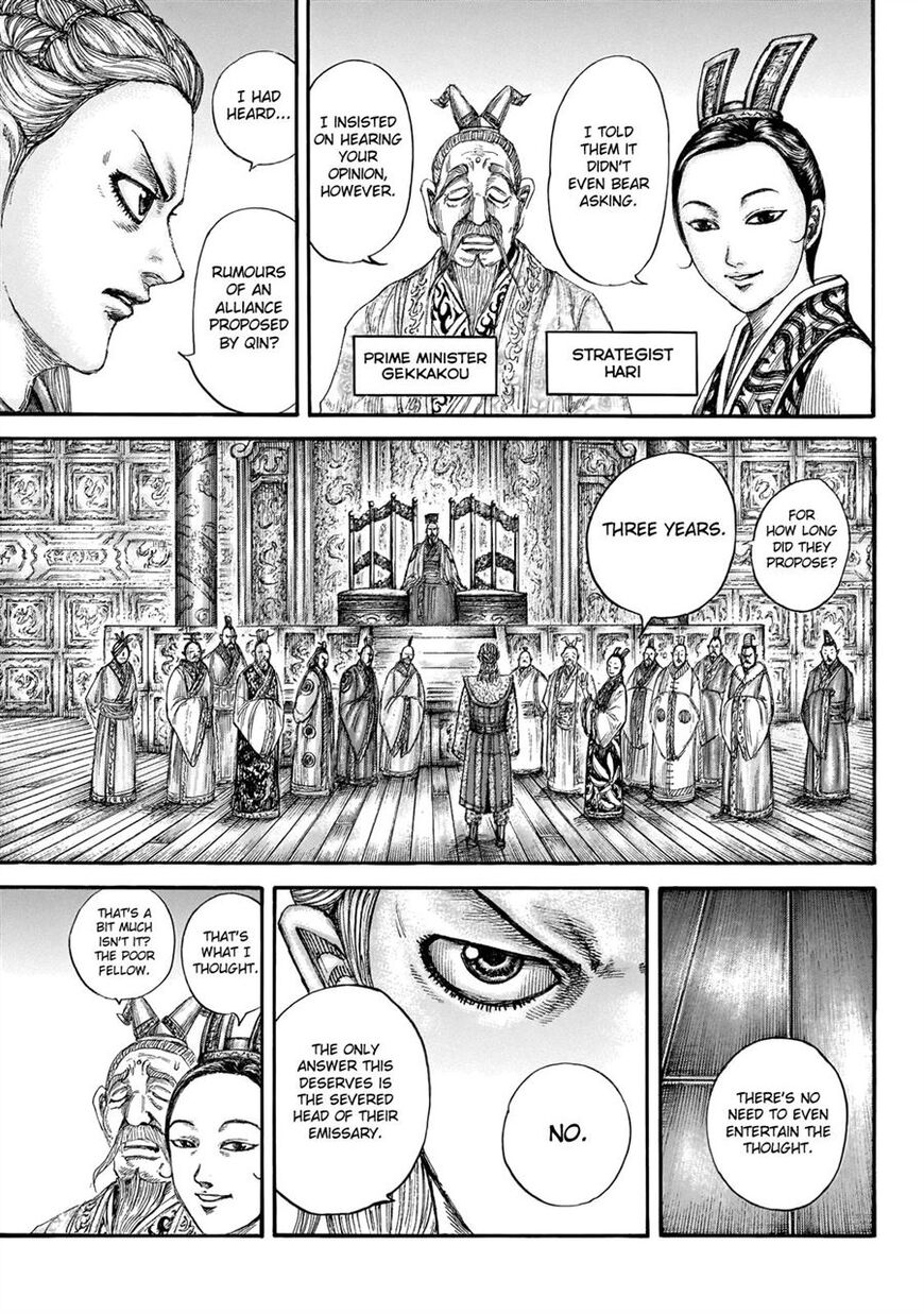 Read Kingdom En Manga Online