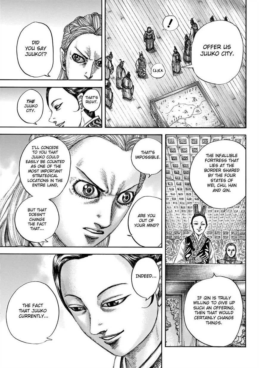 Read Kingdom En Manga Online