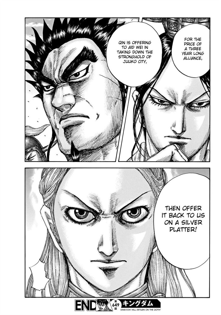 Read Kingdom En Manga Online