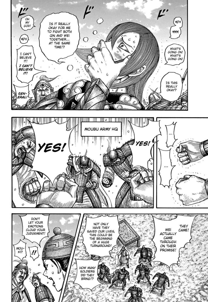 Read Kingdom En Manga Online