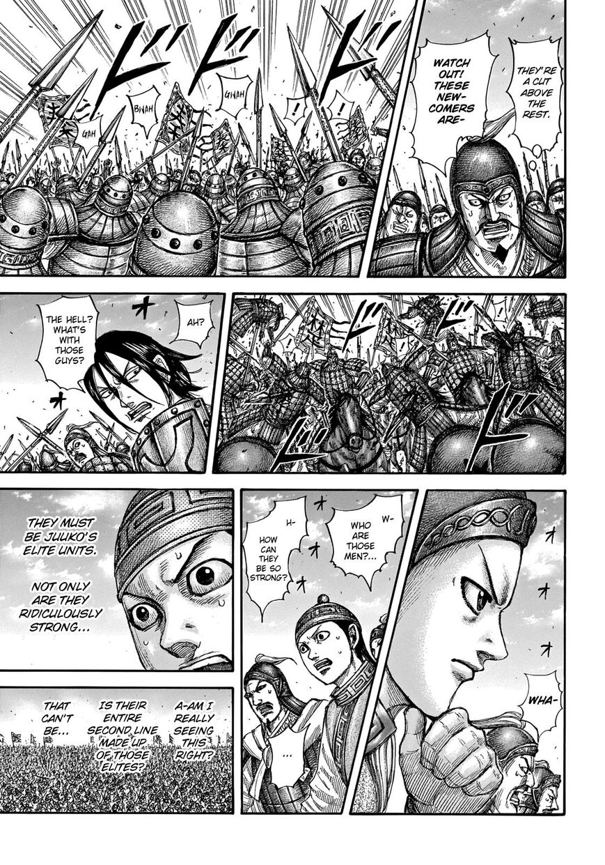 Read Kingdom En Manga Online