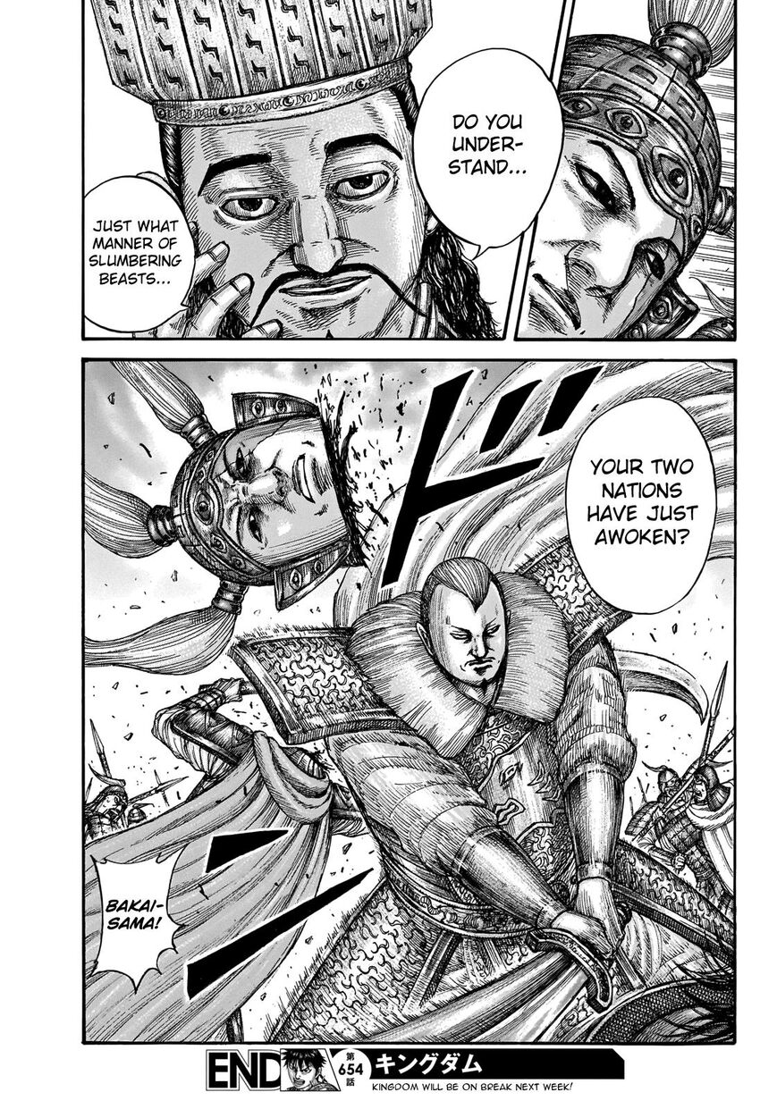 Read Kingdom En Manga Online