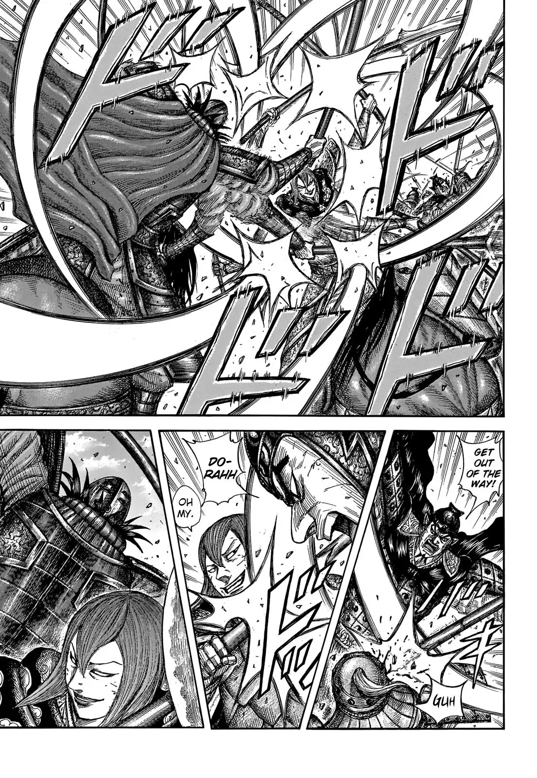 Read Kingdom En Manga Online