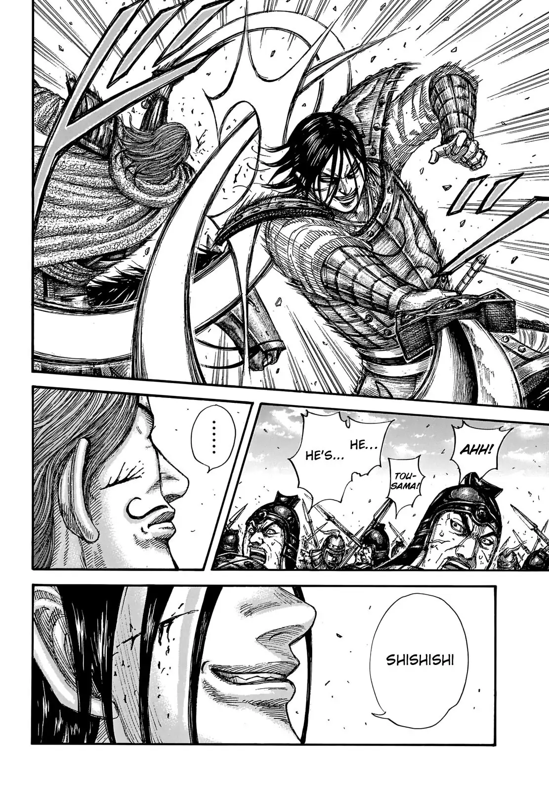 Read Kingdom En Manga Online