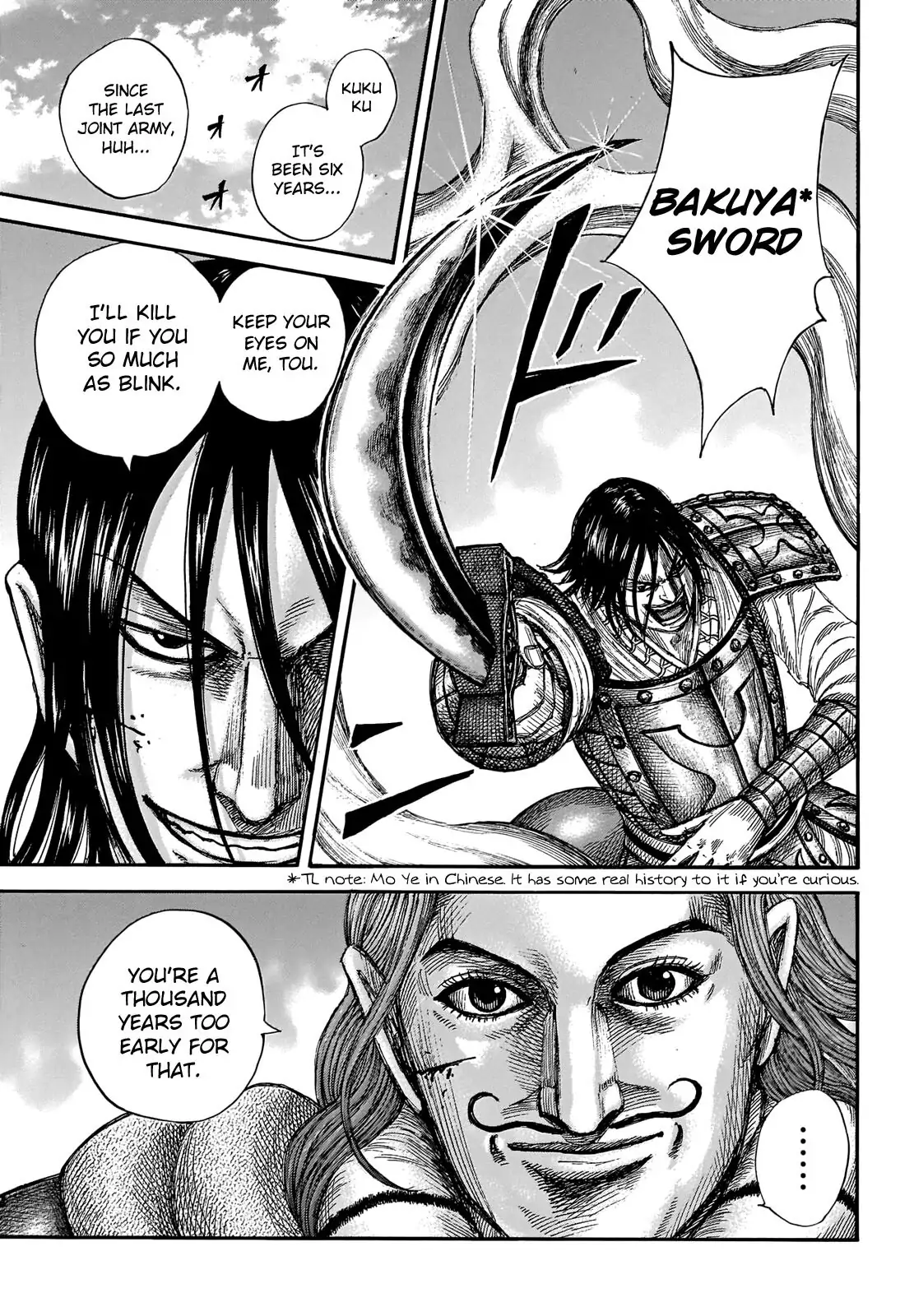 Read Kingdom En Manga Online