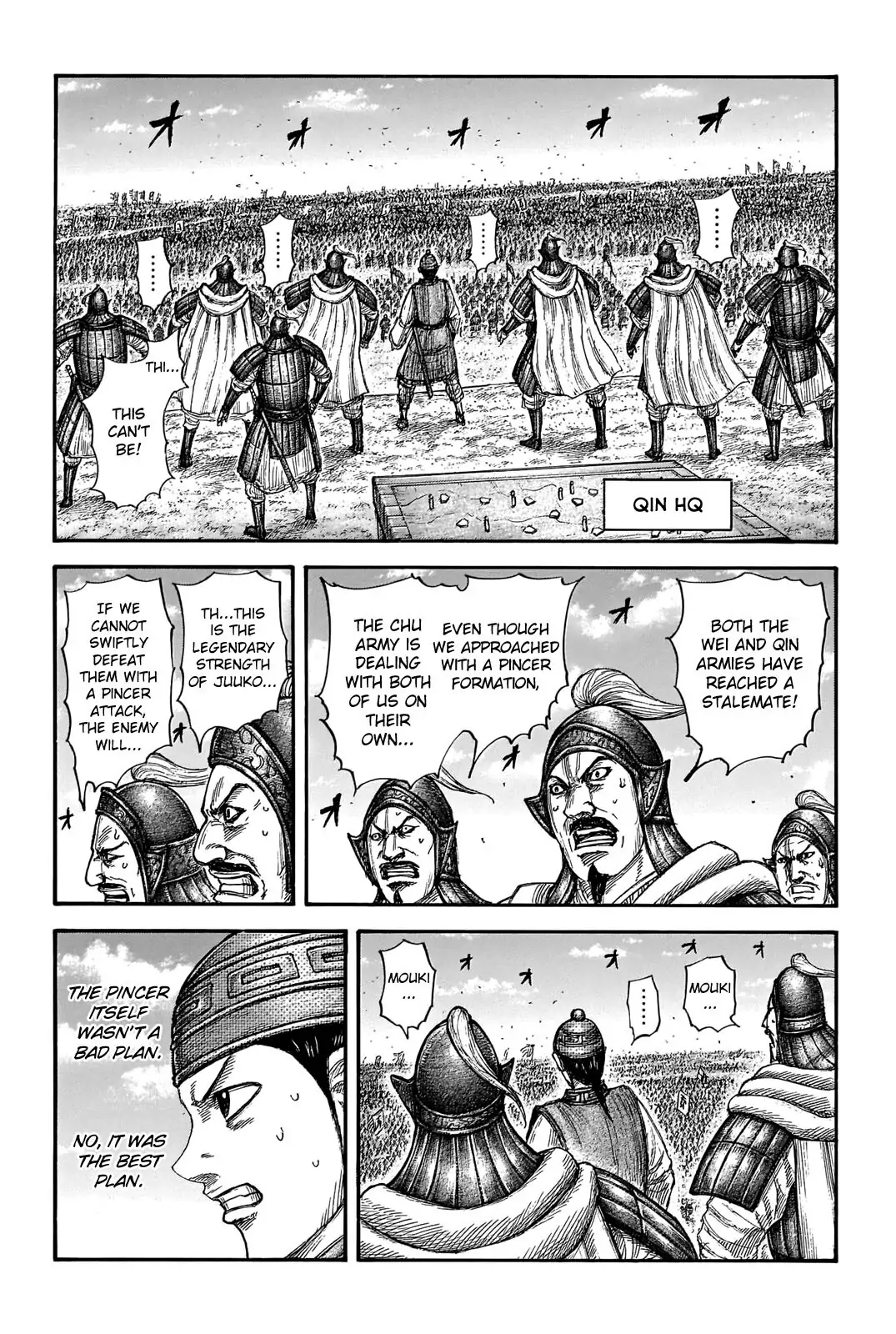 Read Kingdom En Manga Online