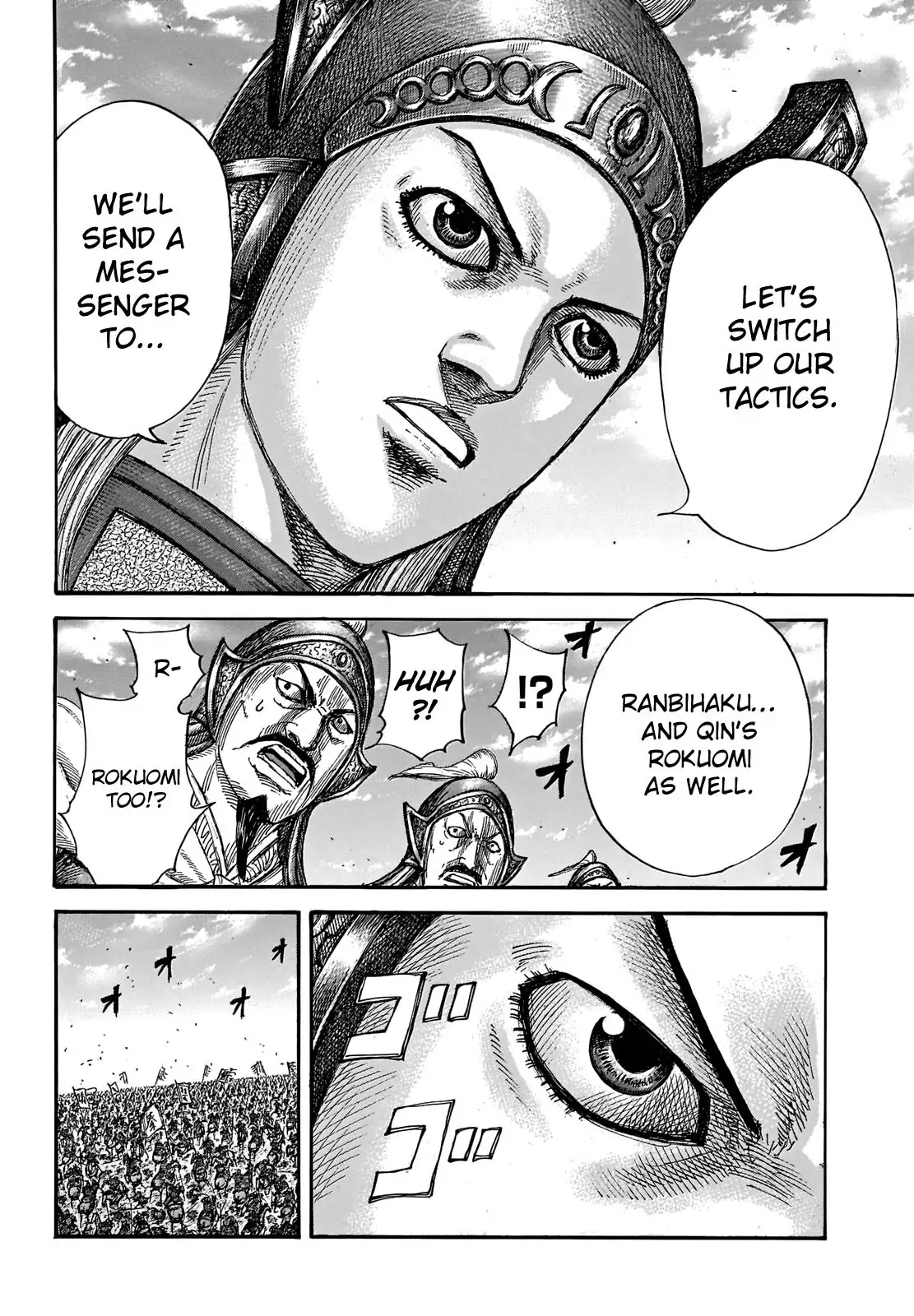 Read Kingdom En Manga Online