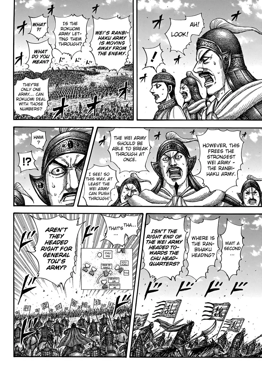 Read Kingdom En Manga Online