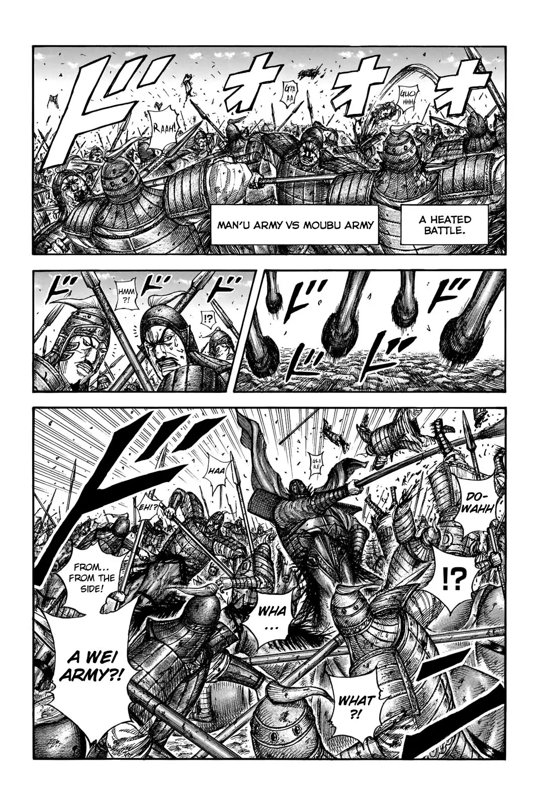 Read Kingdom En Manga Online