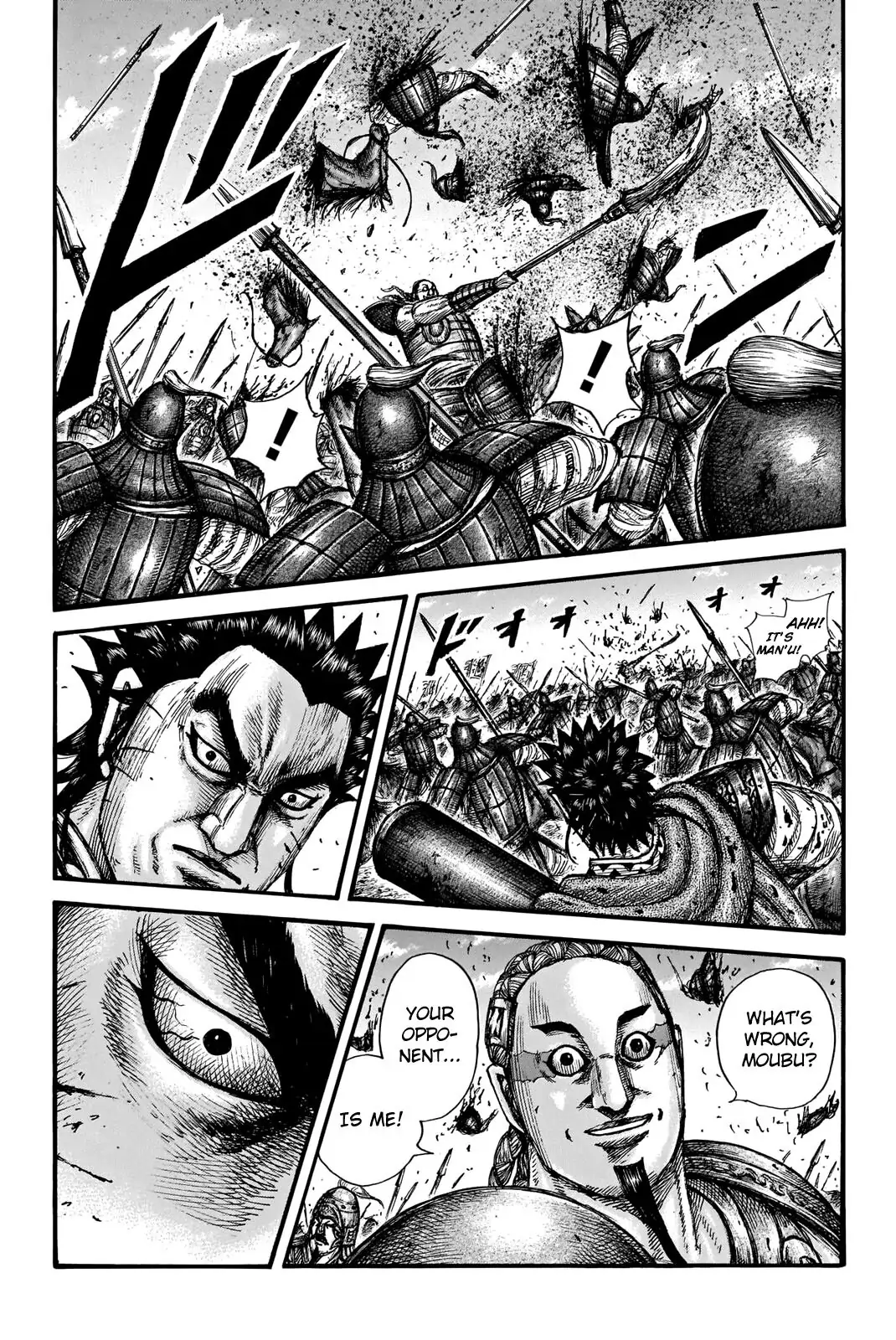 Read Kingdom En Manga Online