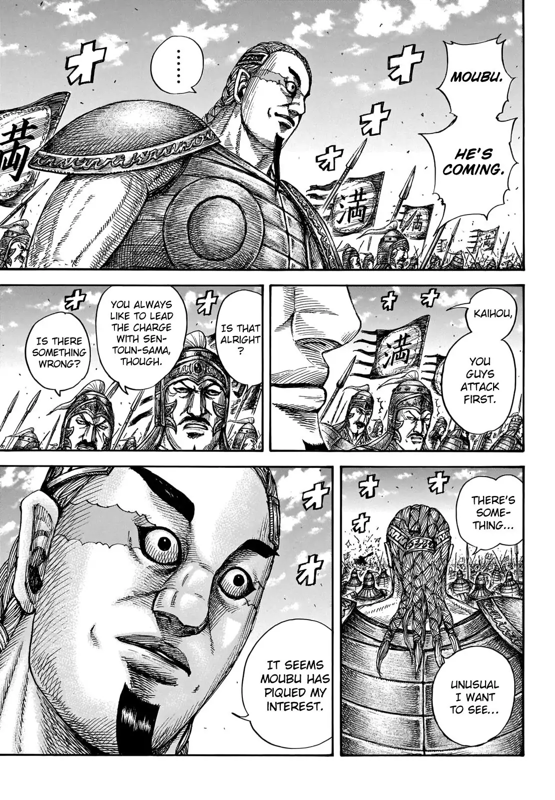Read Kingdom En Manga Online