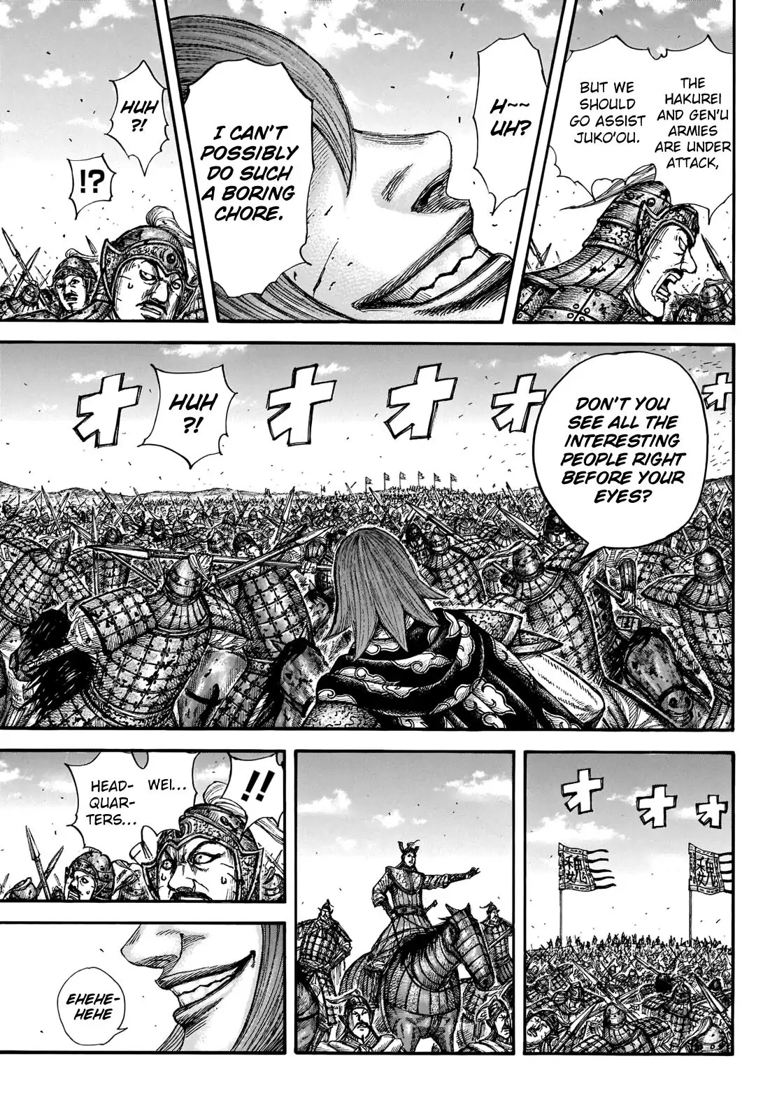 Read Kingdom En Manga Online