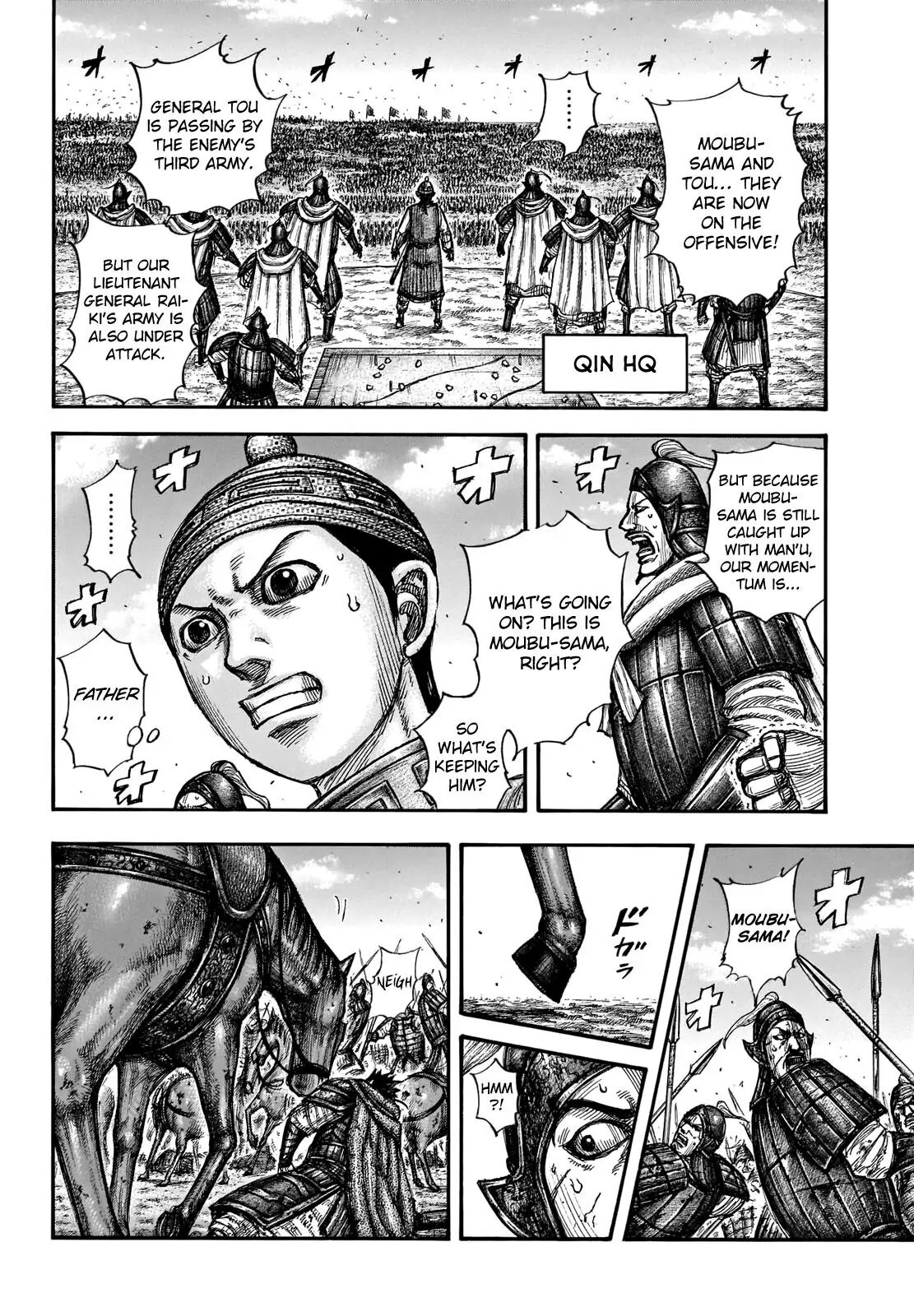 Read Kingdom En Manga Online