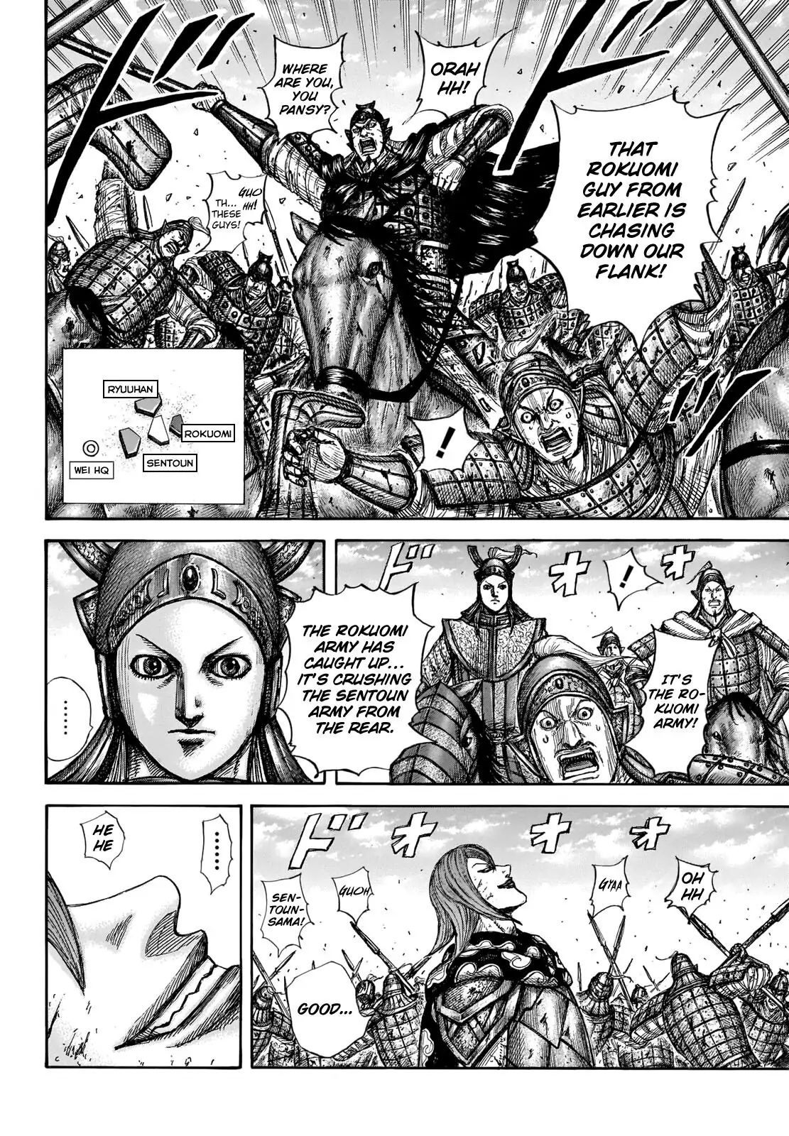 Read Kingdom En Manga Online