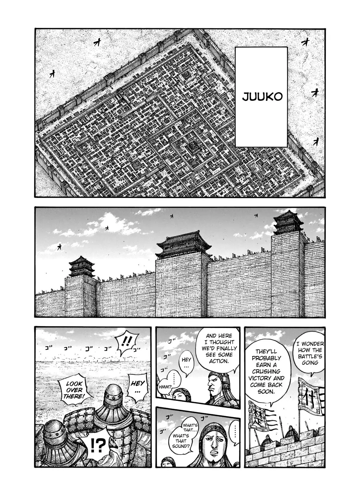 Read Kingdom En Manga Online
