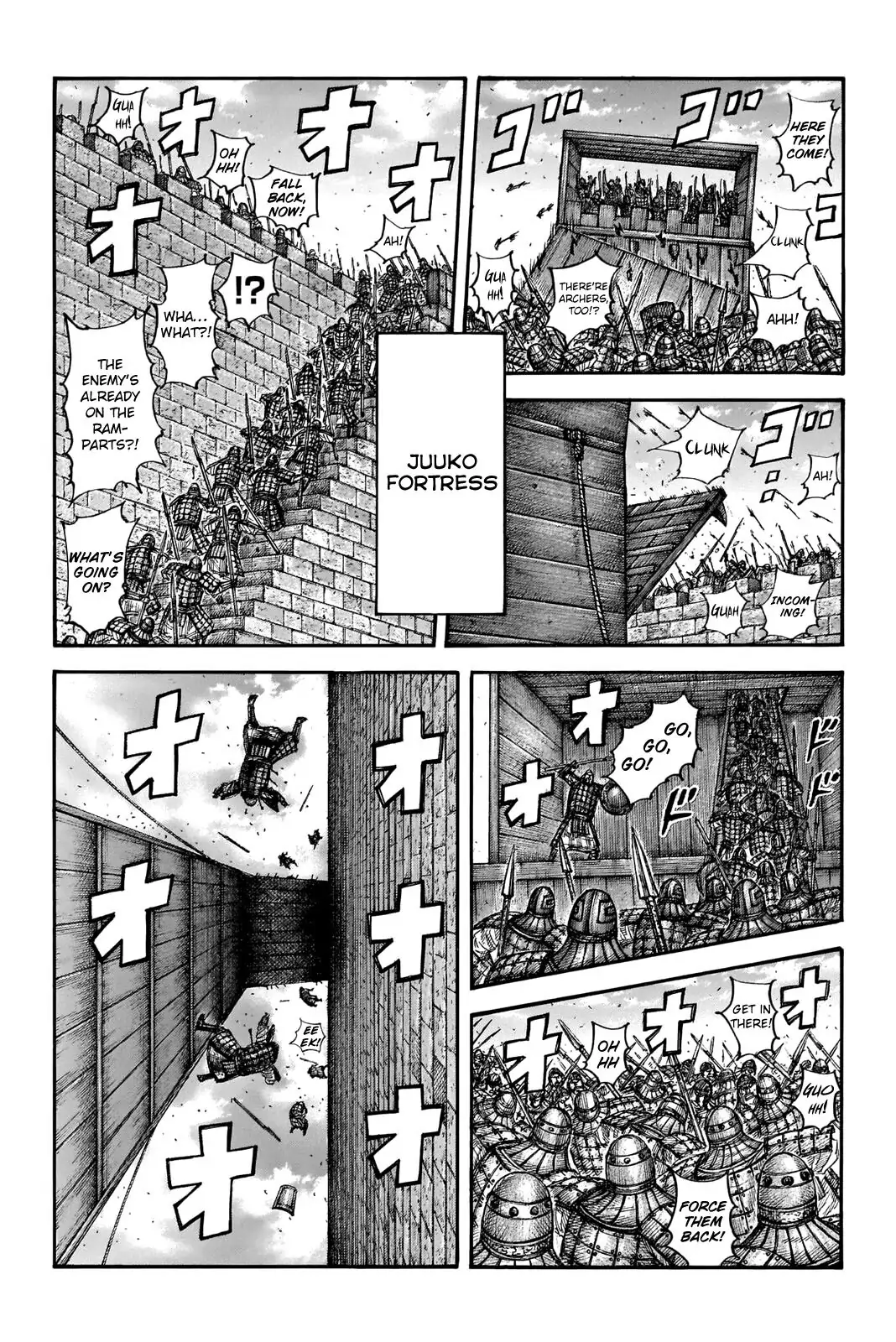 Read Kingdom En Manga Online