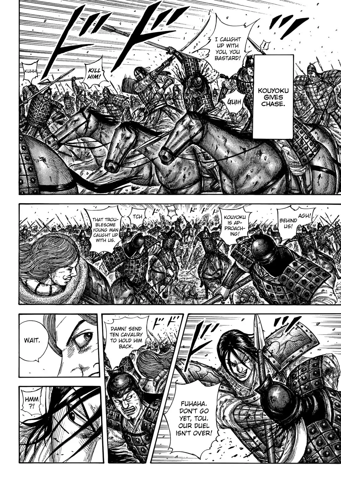 Read Kingdom En Manga Online