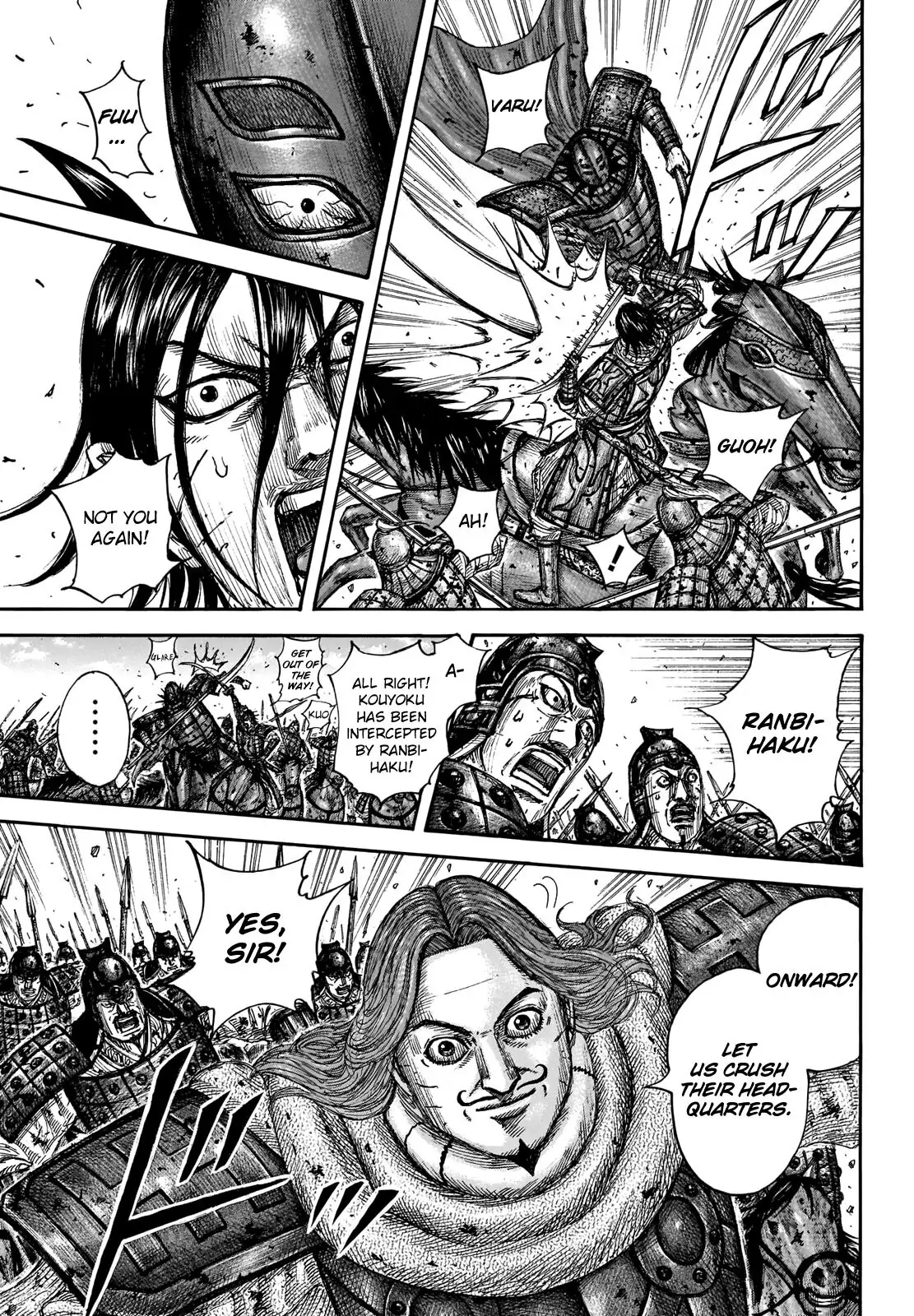Read Kingdom En Manga Online