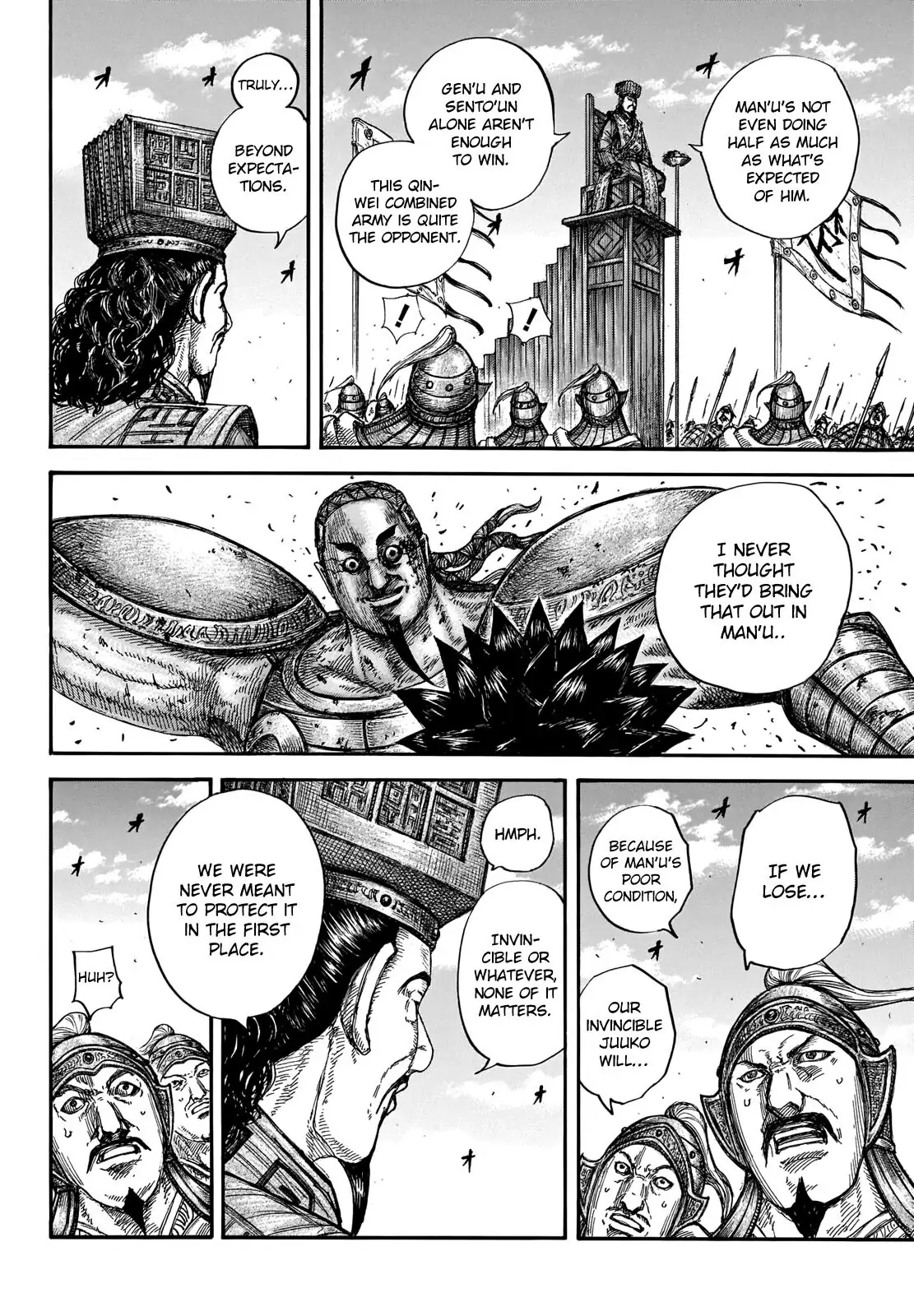 Read Kingdom En Manga Online