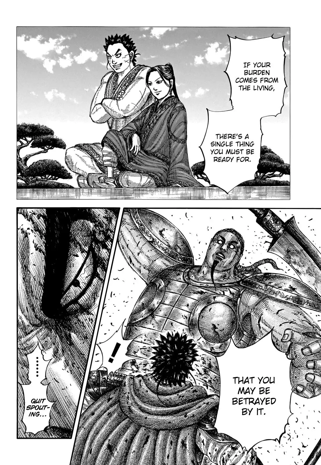 Read Kingdom En Manga Online