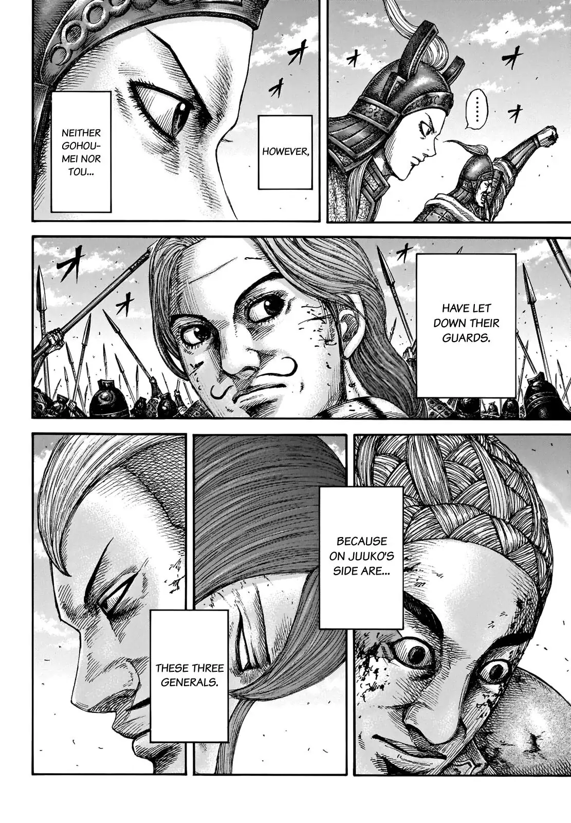 Read Kingdom En Manga Online