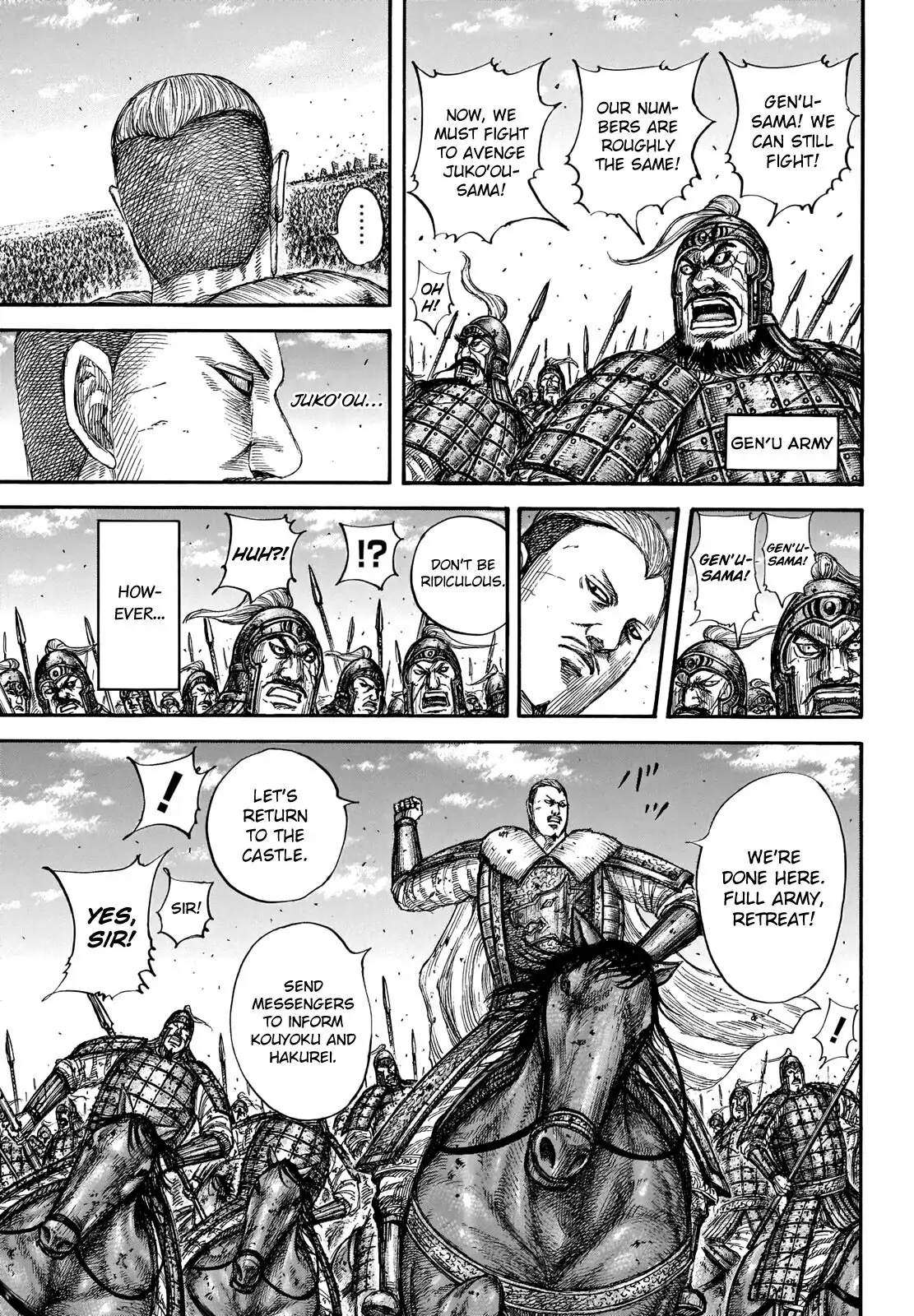 Read Kingdom En Manga Online