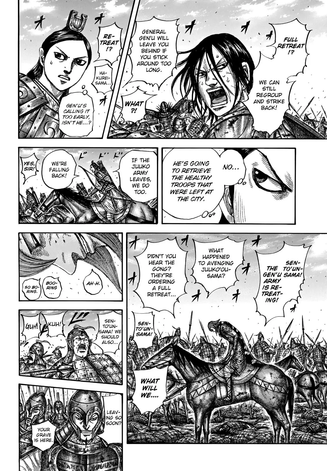 Read Kingdom En Manga Online