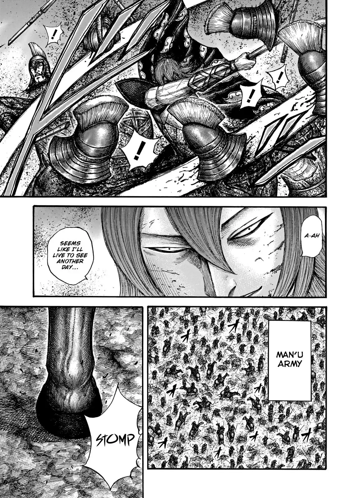 Read Kingdom En Manga Online