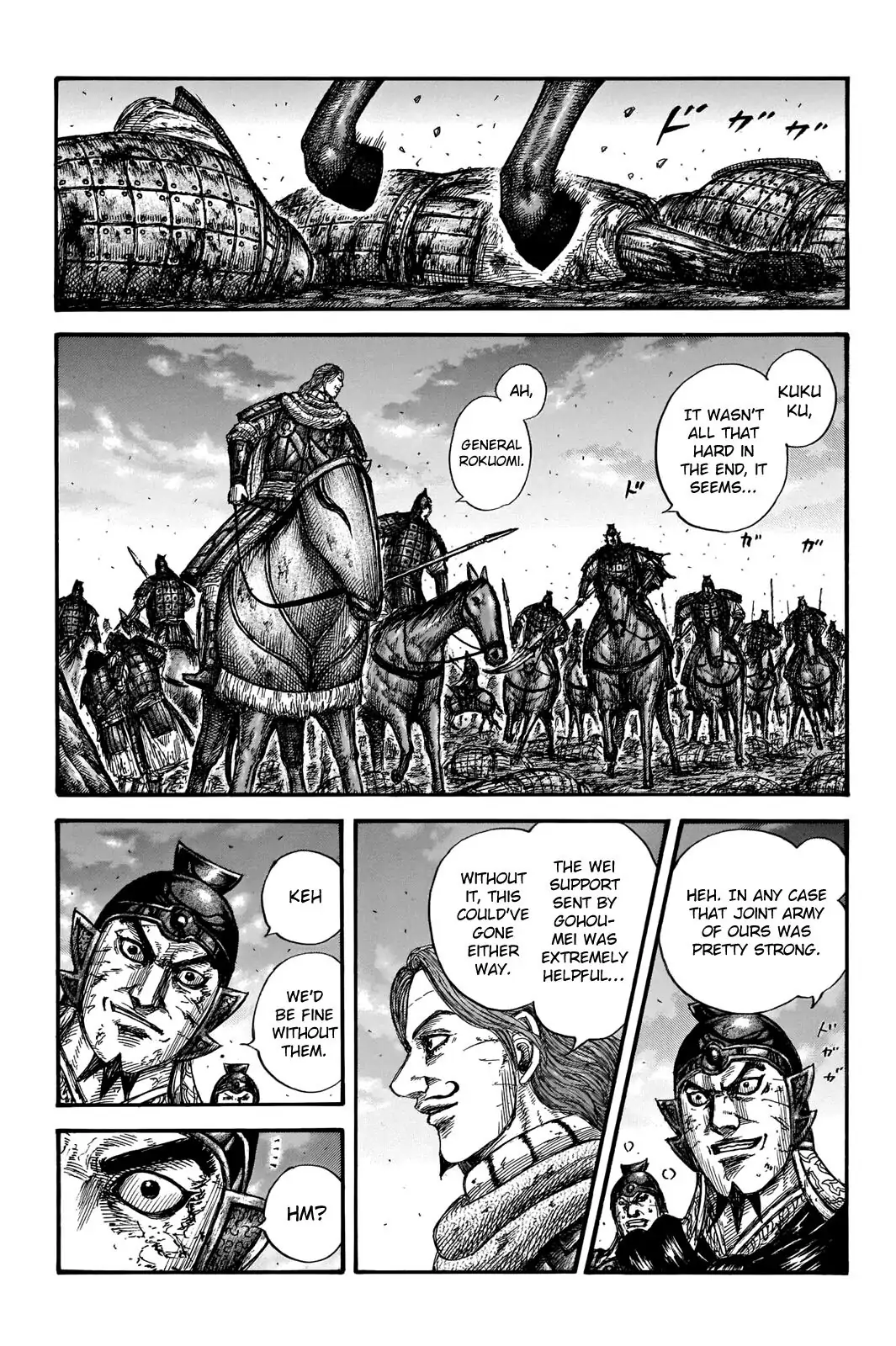 Read Kingdom En Manga Online