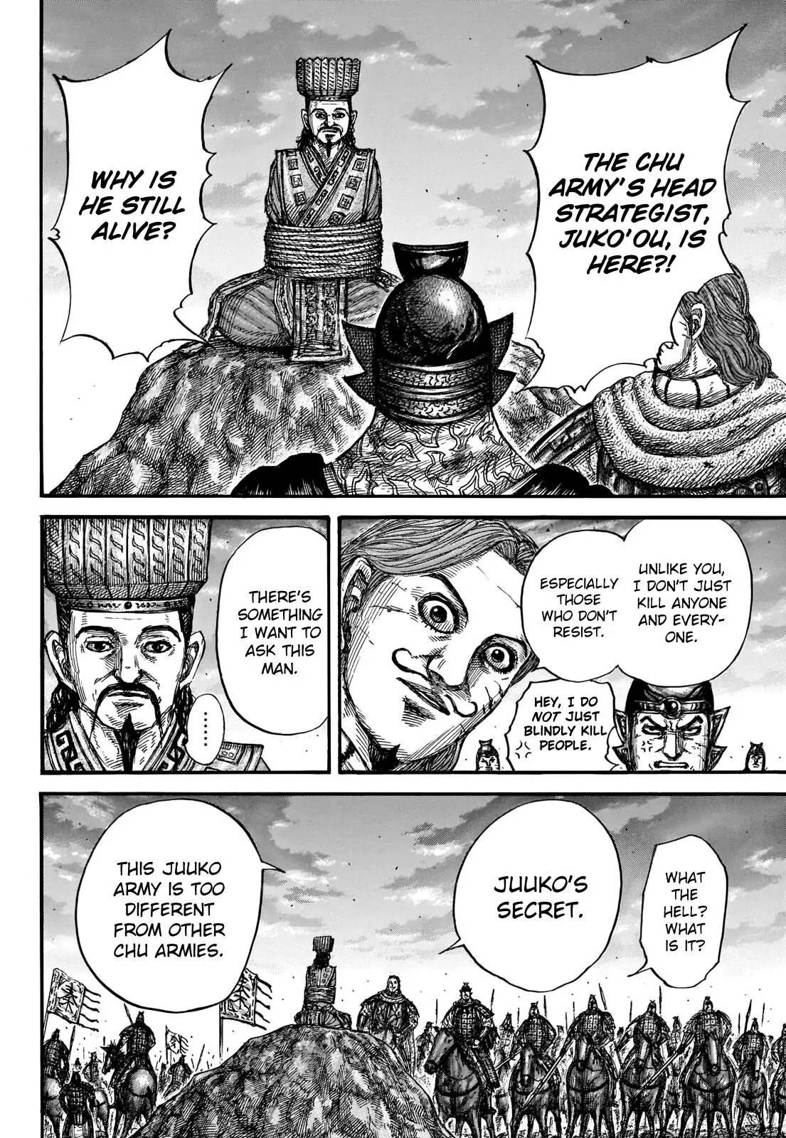 Read Kingdom En Manga Online
