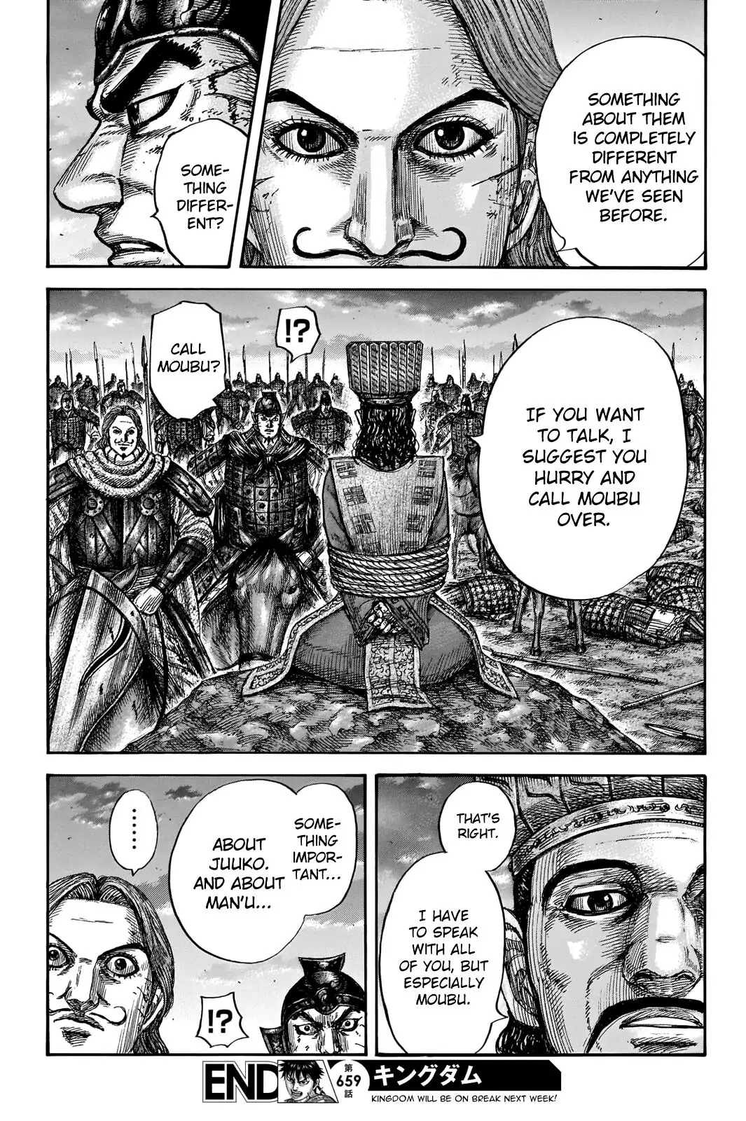 Read Kingdom En Manga Online
