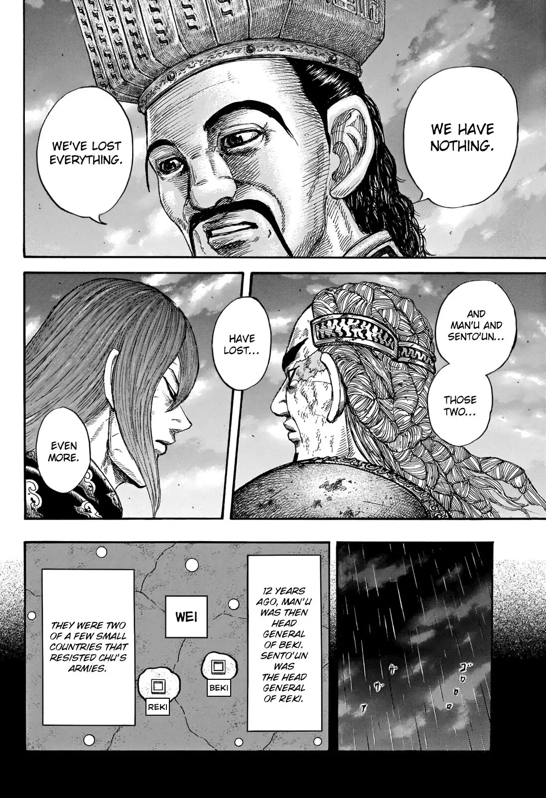 Read Kingdom En Manga Online