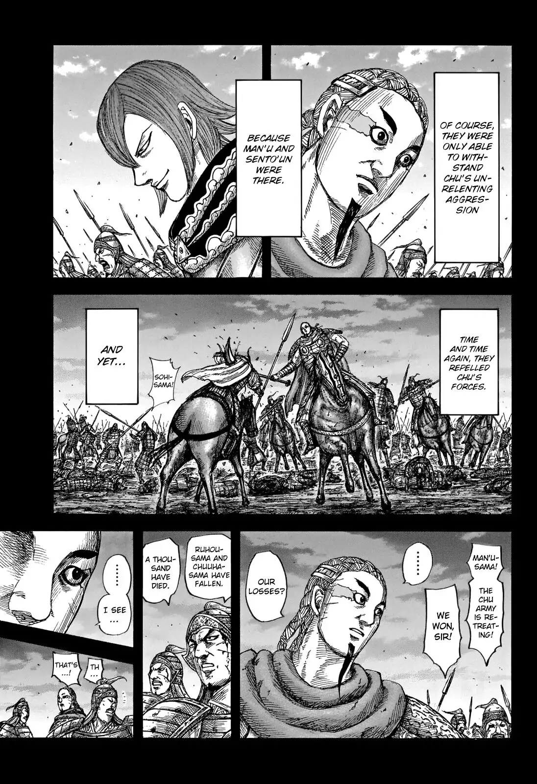 Read Kingdom En Manga Online