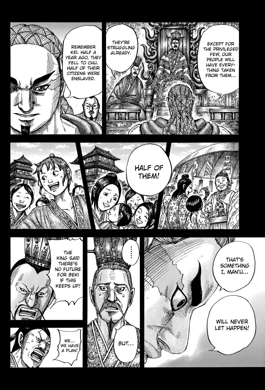 Read Kingdom En Manga Online