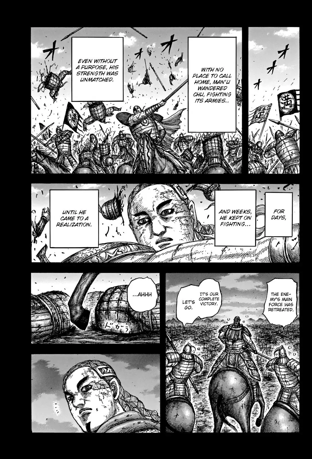 Read Kingdom En Manga Online
