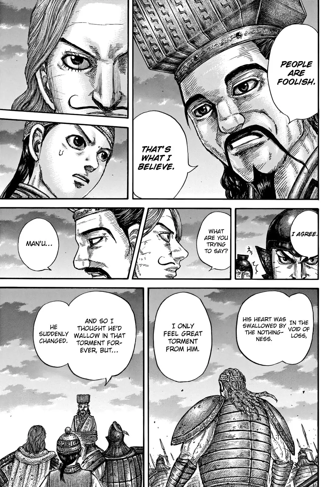 Read Kingdom En Manga Online